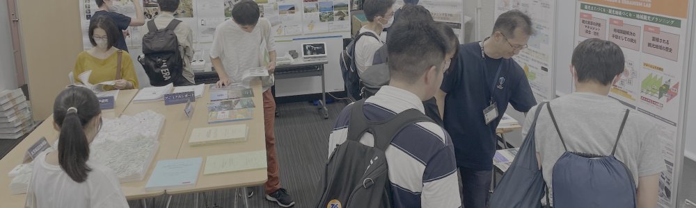 2025-08-09、10 にオープンキャンパスを開催します。